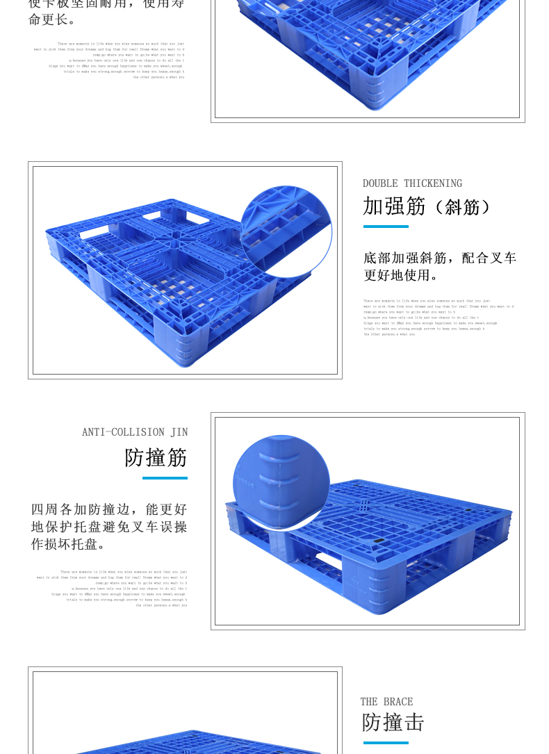 ZJ1210-150網(wǎng)格田字輕型詳情(新版)_03